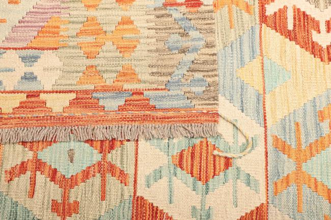 Kilim  Afghan - 4
