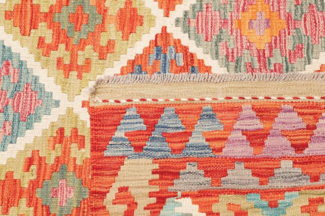 Kilim Afghan - 4