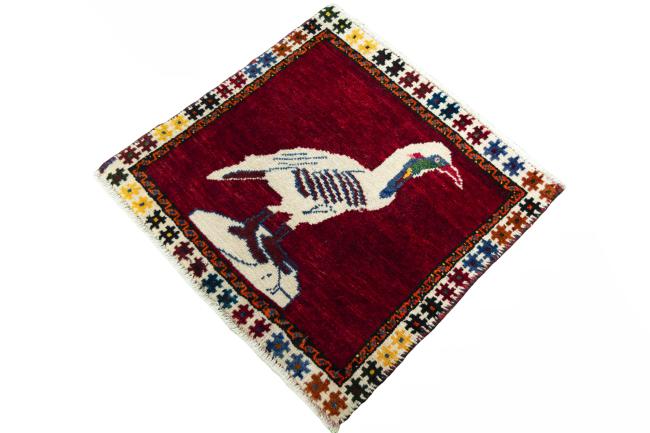 Persian Gabbeh Ancien - 1