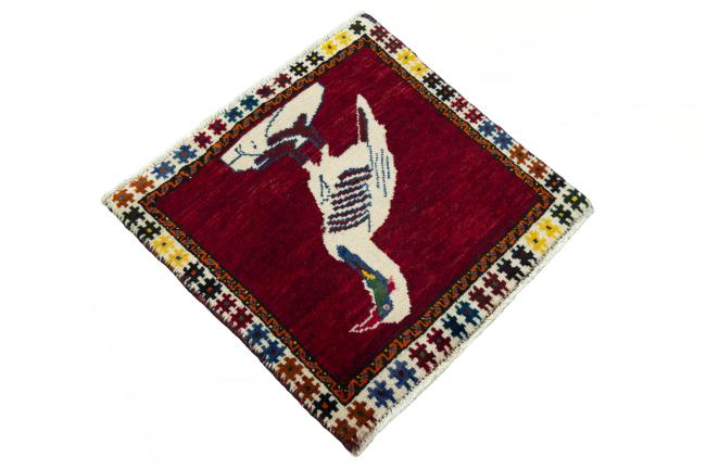 Persian Gabbeh Ancien - 2