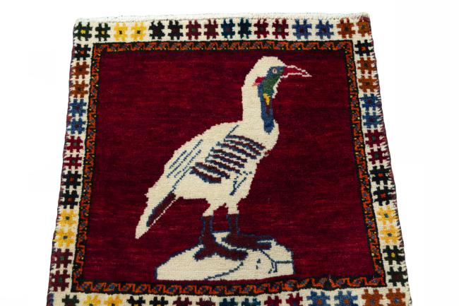 Persian Gabbeh Ancien - 3