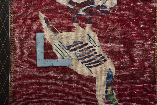 Persian Gabbeh Ancien - 4