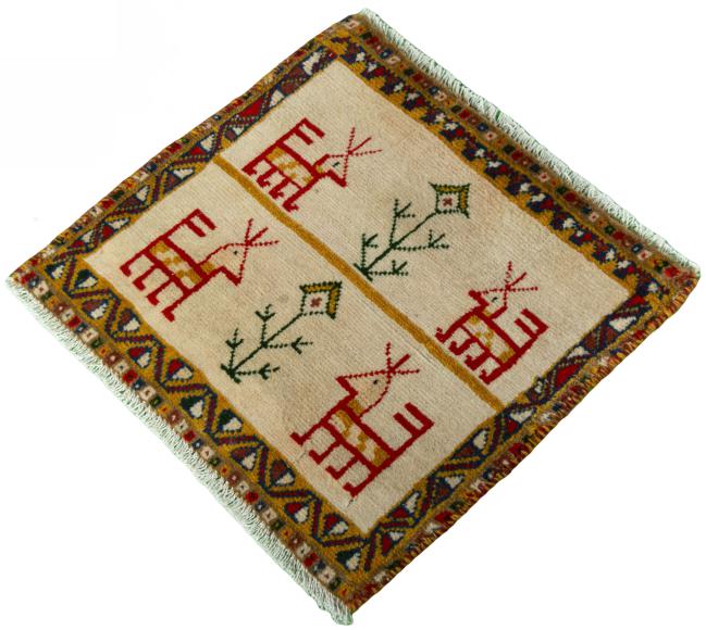 Shiraz - 1