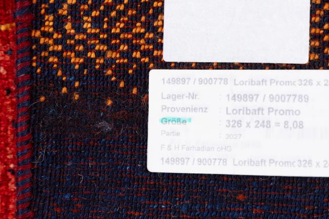 Persian Gabbeh Loribaft Essence - 11