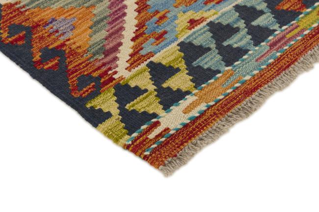 Kilim Afgán - 2