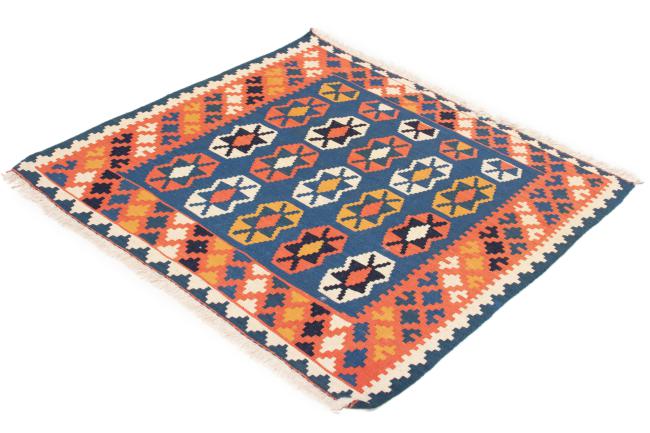 Kilim Fars - 1