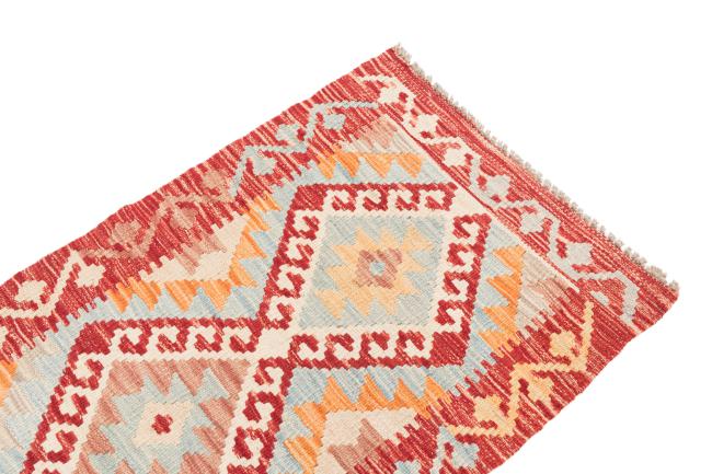 Kilim Afegão - 2