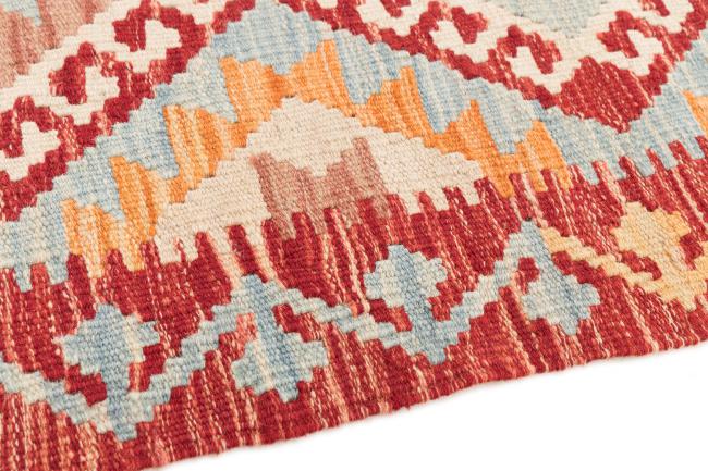 Kilim Afegão - 3