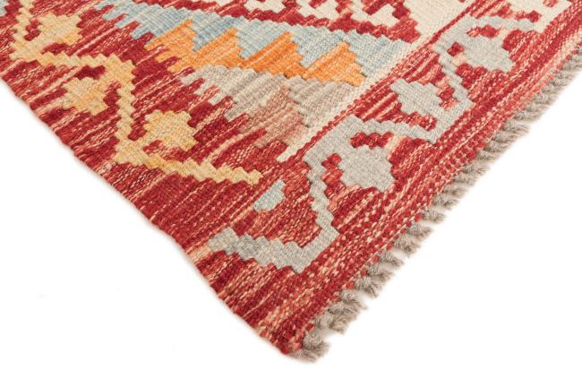 Kilim Afegão - 4