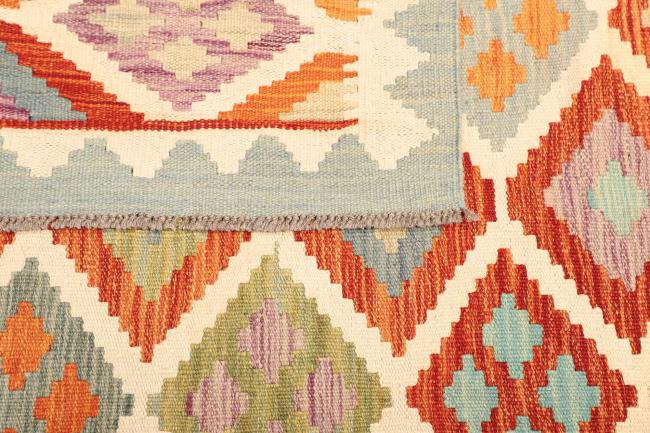 Kilim Afghan - 4