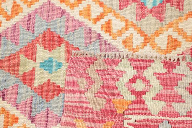 Kilim Afghan - 4