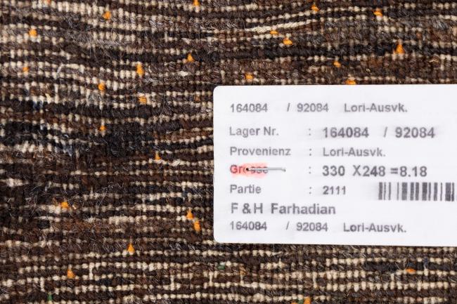 Perser Gabbeh Loribaft Essence - 11