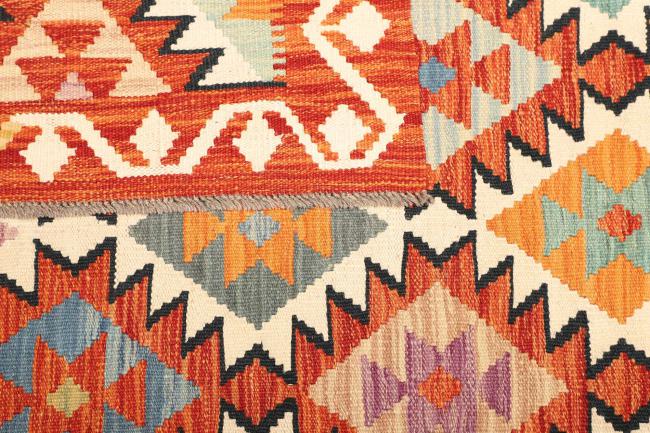 Kilim Afghan - 4