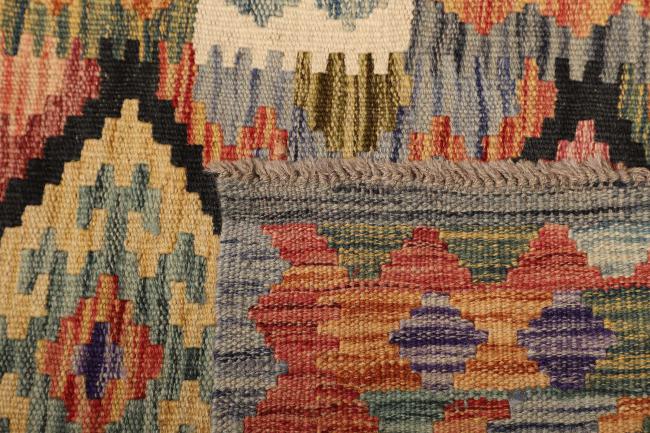 Kilim Afghan - 4