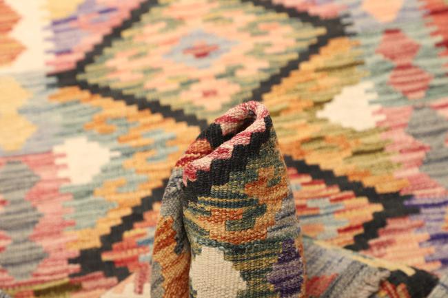 Kilim Afghan - 5