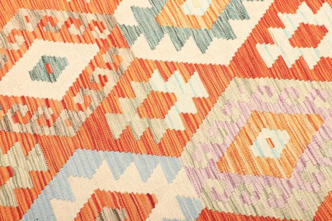 Kelim  Afghan - 3