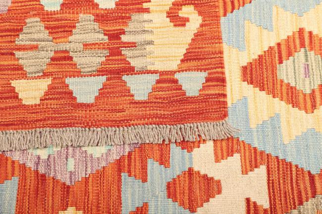 Kelim  Afghan - 4