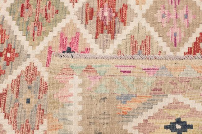 Kilim Afghan - 4