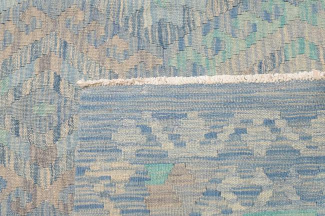 Kilim Afghan - 4