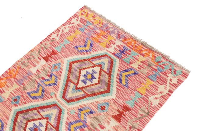 Kilim Afegão - 2