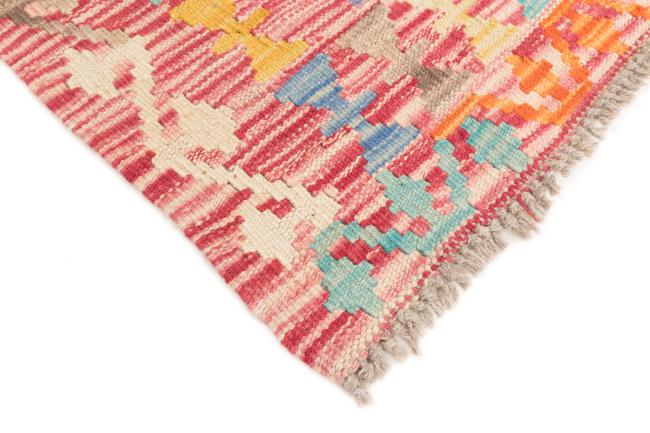 Kilim Afegão - 4