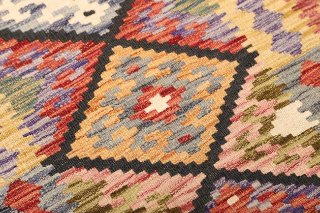 Kelim Afghan - 3