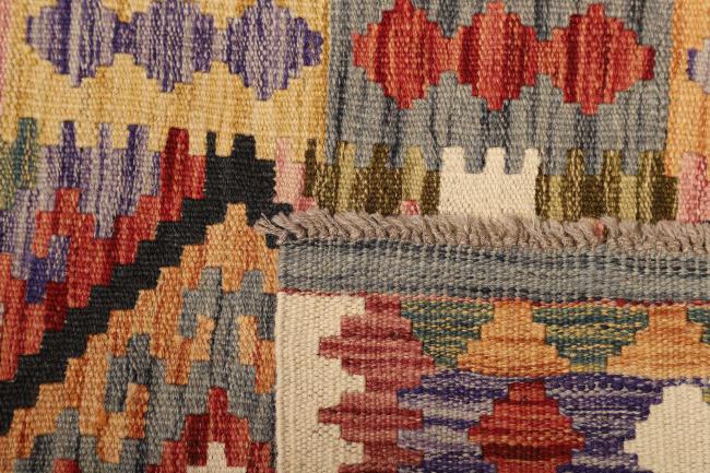 Kelim Afghan - 4