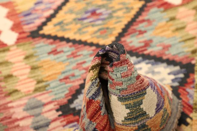 Kelim Afghan - 5