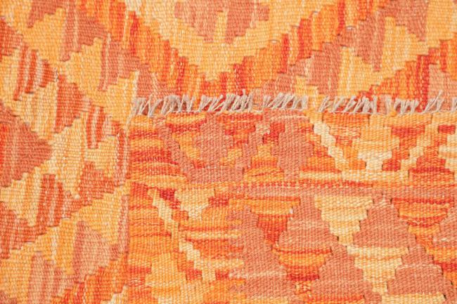 Kilim Afghan - 4