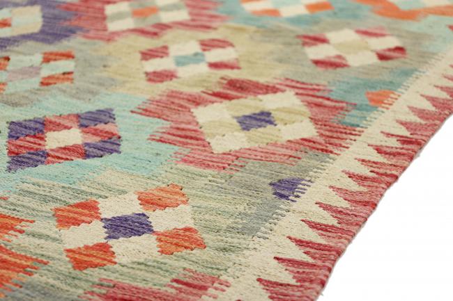 Kilim Afegão Heritage - 5