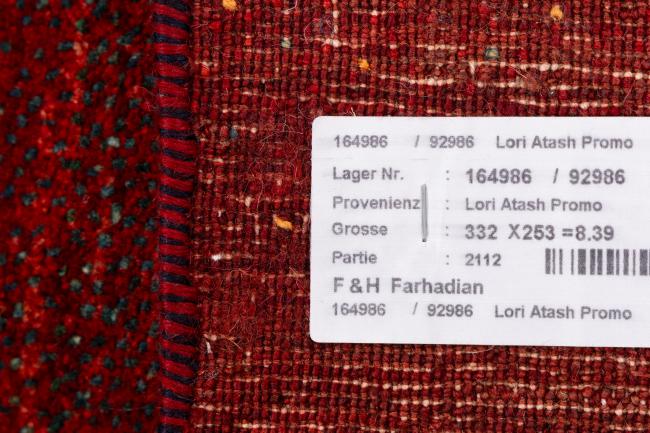 Persian Gabbeh Loribaft Essence - 11