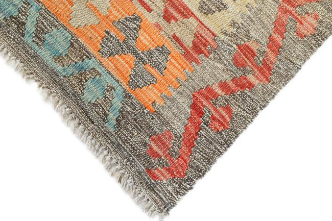 Kilim Afegão Heritage - 2