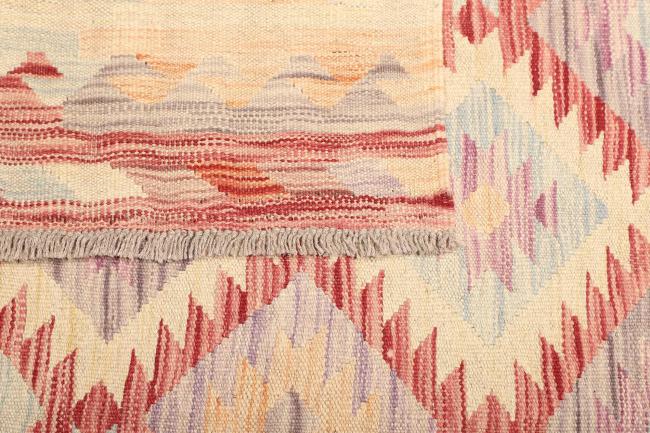 Kelim Afghan - 4