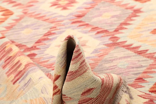 Kelim Afghan - 5