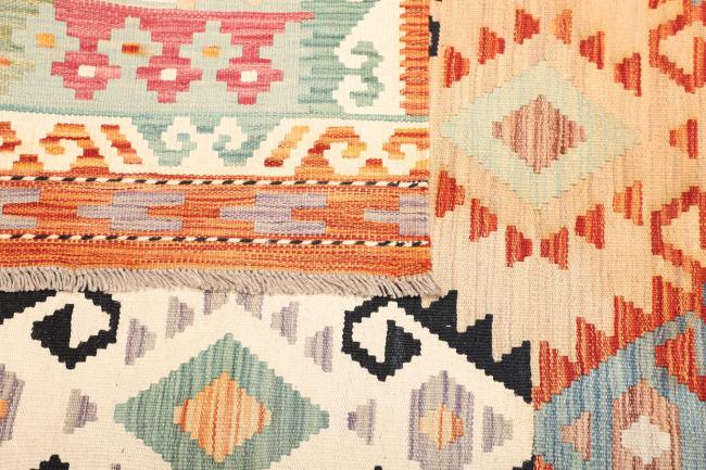 Kilim  Afghan - 4