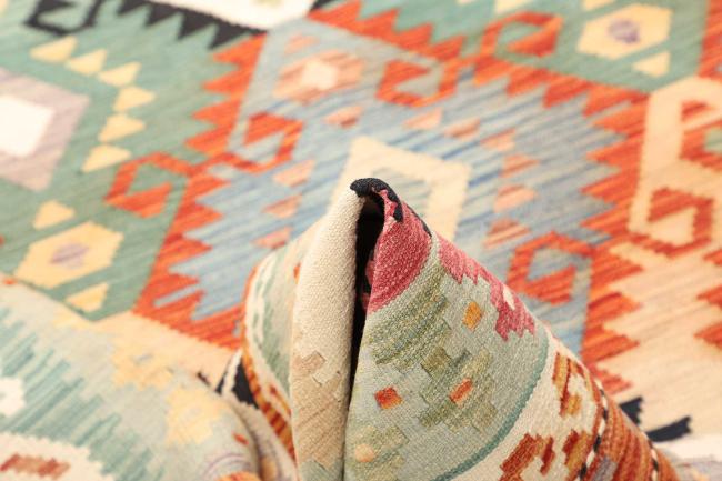 Kilim  Afghan - 5