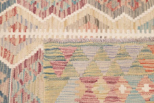 キリム アフガン - 4