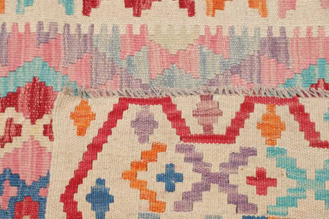 Kilim Afegão - 4