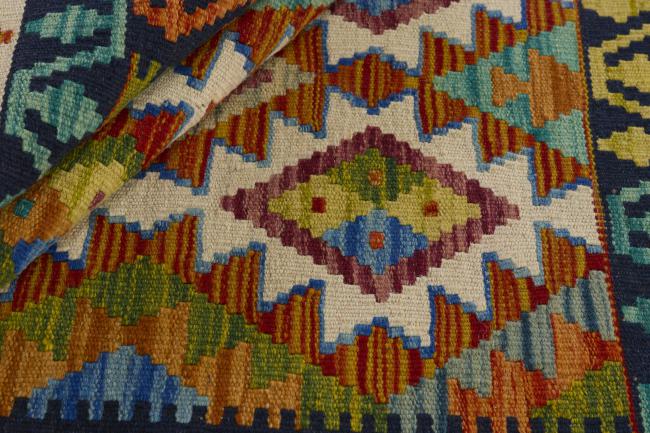 Kilim Afgán - 1