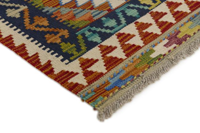 Kilim Afgán - 2