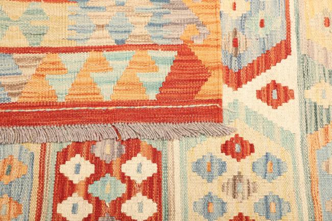 Kilim  Afghan - 4