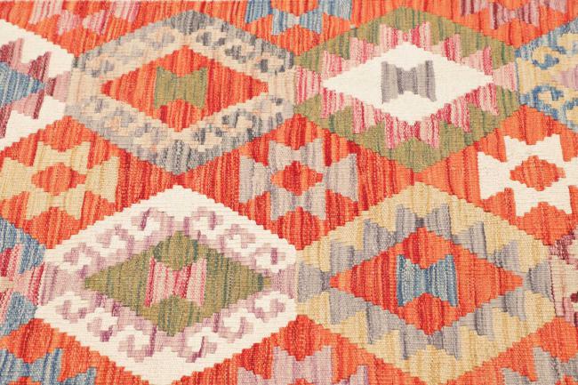 Kilim Afghan - 3