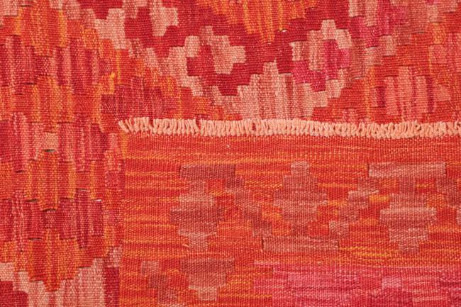Kilim Afghan - 4