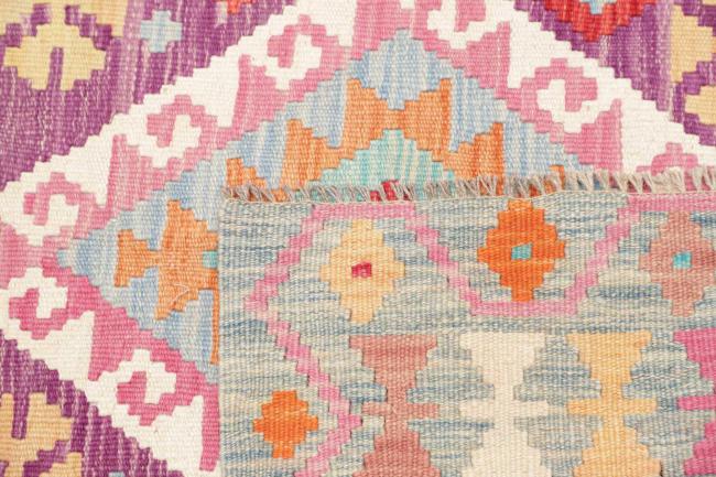 Kilim Afghan - 4