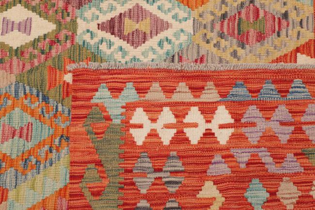 Kilim Afghan - 4