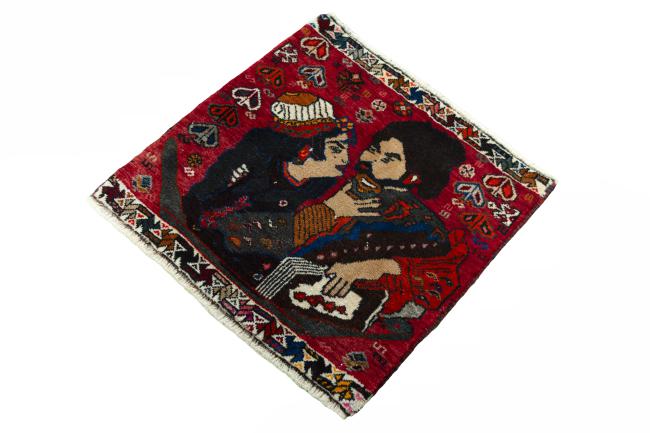 Shiraz - 1
