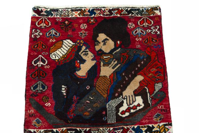 Shiraz - 3