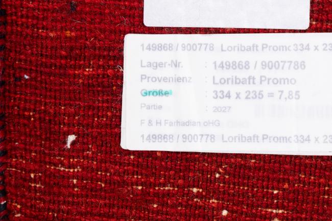 Persan Gabbeh Loribaft Essence - 11