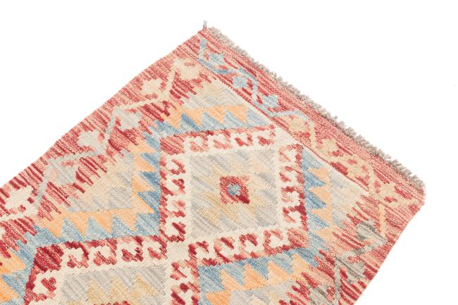 Kilim Afegão - 2