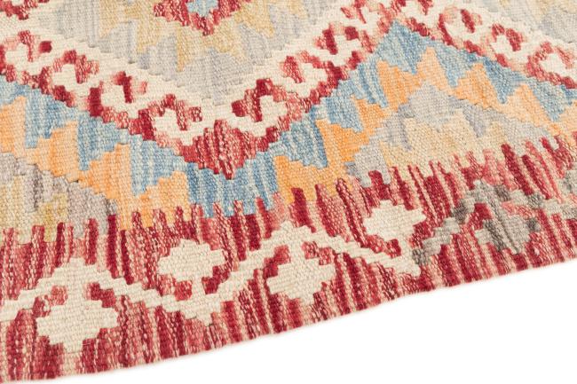 Kilim Afegão - 3